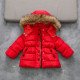 Children's Red winter new cotton-padded Korean version of the large wool collar cotton-padded clothes #KU012