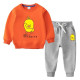 Children's Sports Suit plus fleece orange and Grey #P006