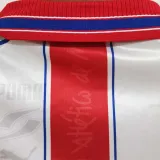 1996/97 ATM Home Retro Soccer Jersey