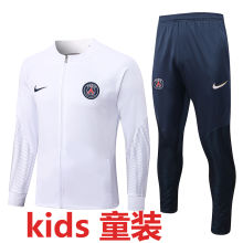 2022 PSG White Kids Jacket Tracksuit (  E584)