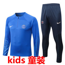 2022 PSG Royal Blue Kids Sweater Tracksuit  (E592）