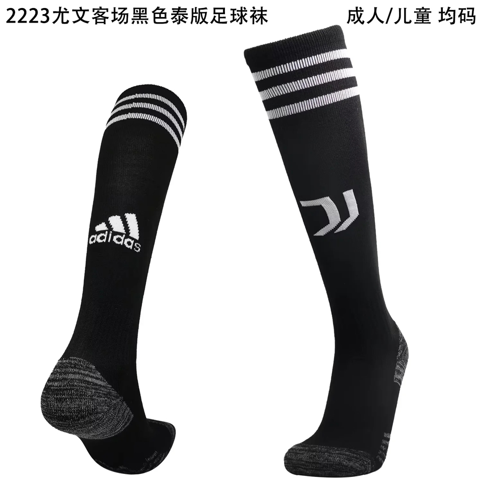 2022/23 JUV Black Sock