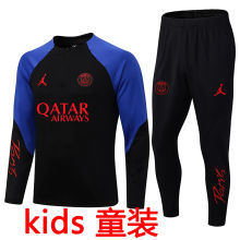 2022/23 PSG Blue Black Kids Half Pull Sweater Tracksuit 有广告