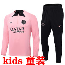 2022/23 PSG Pink Kids  Sweater Tracksuit