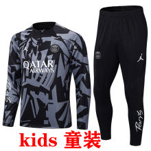 2022/23 PSG Dark Grey Kids Sweater Tracksuit