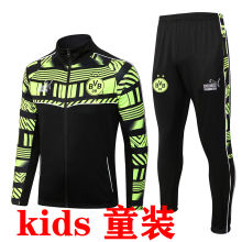 2023 BVB Black Kids  Jacket Tracksuit ( E663)