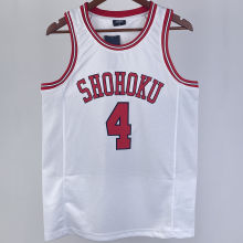 AKAGI #4 SHOHOKU White NBA Jersey