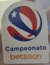 2023 Chile Campeonato betsson Patch  2023 智利联赛臂章 (You can buy it Or tell me to print it on the Jersey )