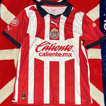 2023/24 Chivas Home Fans Soccer Jersey