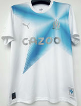 2023/24 MS 30th Anniversary Edition White Fans Jersey
