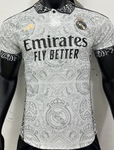 2023 RM White Player Version Soccer Jersey