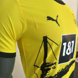 2023/24 BVB Home Yellow Player Version Jersey