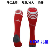 2022/23 BFC Home Red Kids Sock