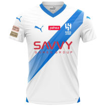 2023/24 Al Hilal SFC Away White Fans Soccer Jersey