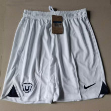 2023/24 Pumas UNAM White Short Pants