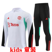 2023/24  M Utd White Kids Sweater Tracksuit