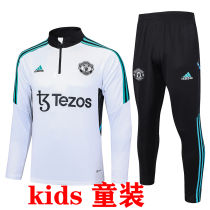 2023/24  M Utd Off White Kids Sweater Tracksuit