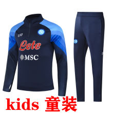 2023/24 Napoli Sapphire Blue Kids Sweater Tracksuit