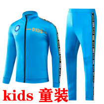 2023/24 Napoli Blue Kids Jacket Tracksuit