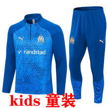 2023/24 MS Blue Kids Sweater Tracksuit