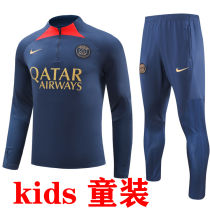 2023/24  PSG Sapphire Blue Kids Sweater Tracksuit