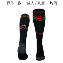 2023/24 Roma Third Black Sock