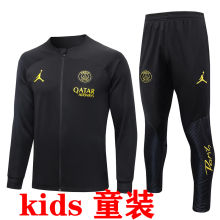 2023/24 PSG Black Kids Jacket Tracksuit ( E720)