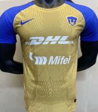 2023/24 Pumas UNAM Player Jersey