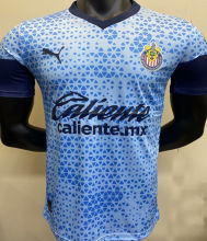 2023/24 Chivas Blue Player Version Jersey