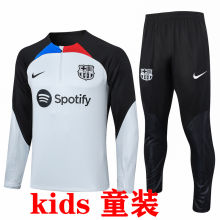 2023/24 PSG Sapphire Blue Kids Sweater Tracksuit