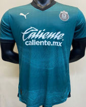 2023/24 Chivas Third Player Version Soccer Jersey