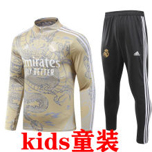 2023/24 RM Yellow Kids Sweater Tracksuit