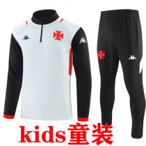 2023/24 Vasco Grey Kids Sweater Tracksuit