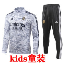 2023/24 RM White Kids Sweater Tracksuit