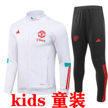 2023/24 M Utd White Kids Jacket Tracksuit