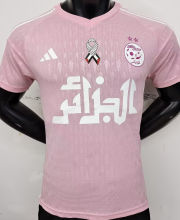 2024 Algeria Pink Special Edition Player Version Jersey