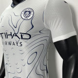 2024/25 Man City Away White Player Version Jersey