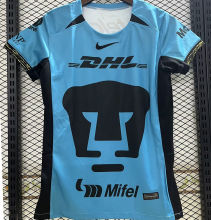 2023/24 Pumas UNAM Third  Women Soccer Jersey 女