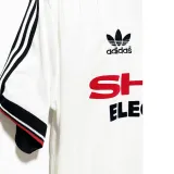1982/83 M Utd Away White Retro Soccer Jersey