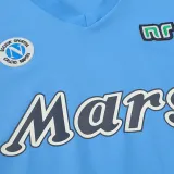 1988/89 Napoli Home Blue Retro Long Sleeve Soccer Jersey