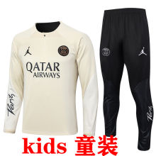 2024 PSG Beige Kids Sweater Tracksuit