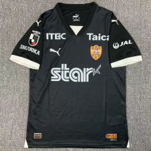 2024 Shimizu S-Pulse Third Black Fans Soccer Jersey(清水鼓动）