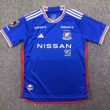 2024 Yokohama F.Marinos Home Blue Fans Soccer Jersey(横滨水手)