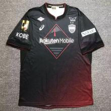2024 Vissel Kobe Home Fans Soccer Jersey(神户胜利船)