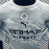 2024 Man City Chinese Dragon Year Player Version Long Sleeve Jersey