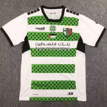 2024/25 Palestino Third Fans Soccer Jersey
