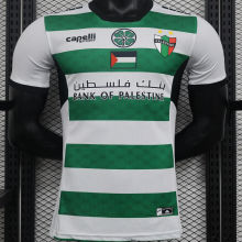 2024/25 Palestino Third Player Version Soccer Jersey
