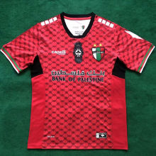 2024/25 Palestino Red Fans Soccer Jersey