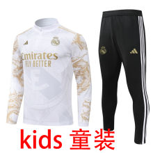 2024/25 RM White Kids Sweater Tracksuit