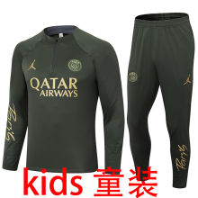 2024/25 PSG  Army Green Kids Sweater Tracksuit